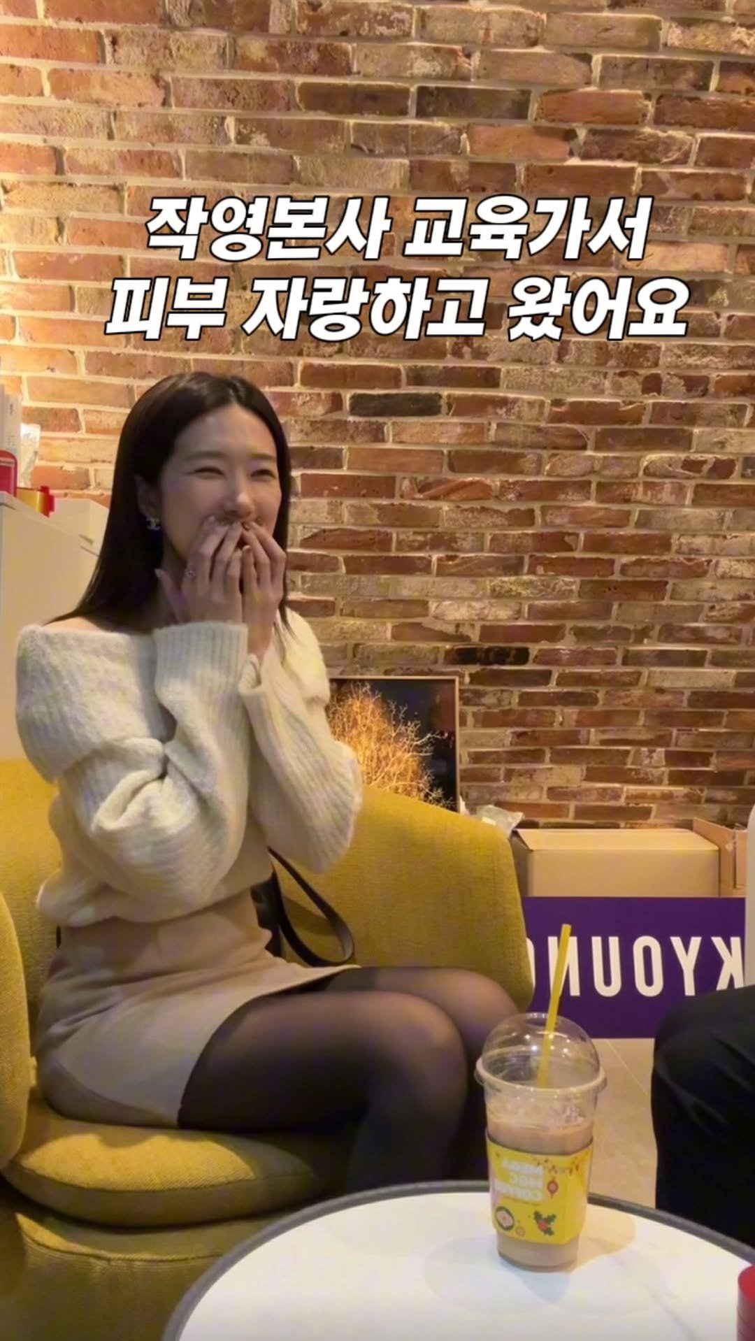 magniu_r 게시물 이미지: 저의 이모습이 미래의 매유님들 모습이실거에요 ㅎㅎㅎㅎ (저 필터도 어플도 안한 기카...