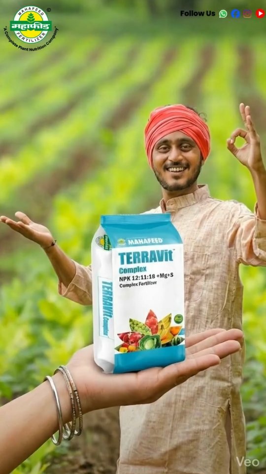 mahafeedfertilizers 게시물 이미지: टेराविट कॉम्प्लेक्स – प्रत्येक पिकासाठी...