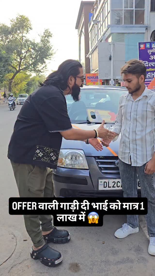 mahalaxmimotors02 게시물 이미지: Offer में गाड़ी दी भाई को मात्र 1 लाख में...