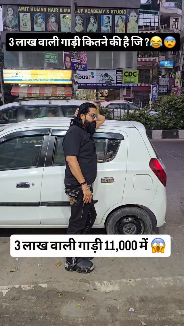 mahalaxmimotors02 게시물 이미지: 3 लाख वाली गाड़ी 11,000 में 😱

#trending...