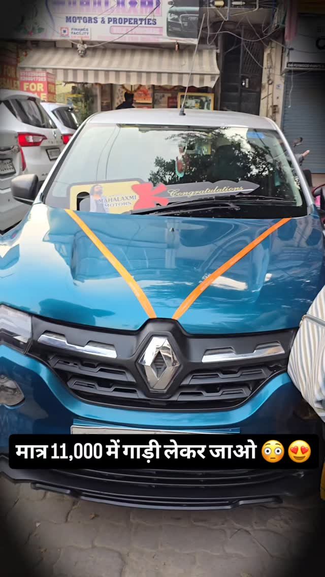mahalaxmimotors02 게시물 이미지: मात्र 11,000 में गाड़ी लेकर जाओ 😍😳

#trending...
