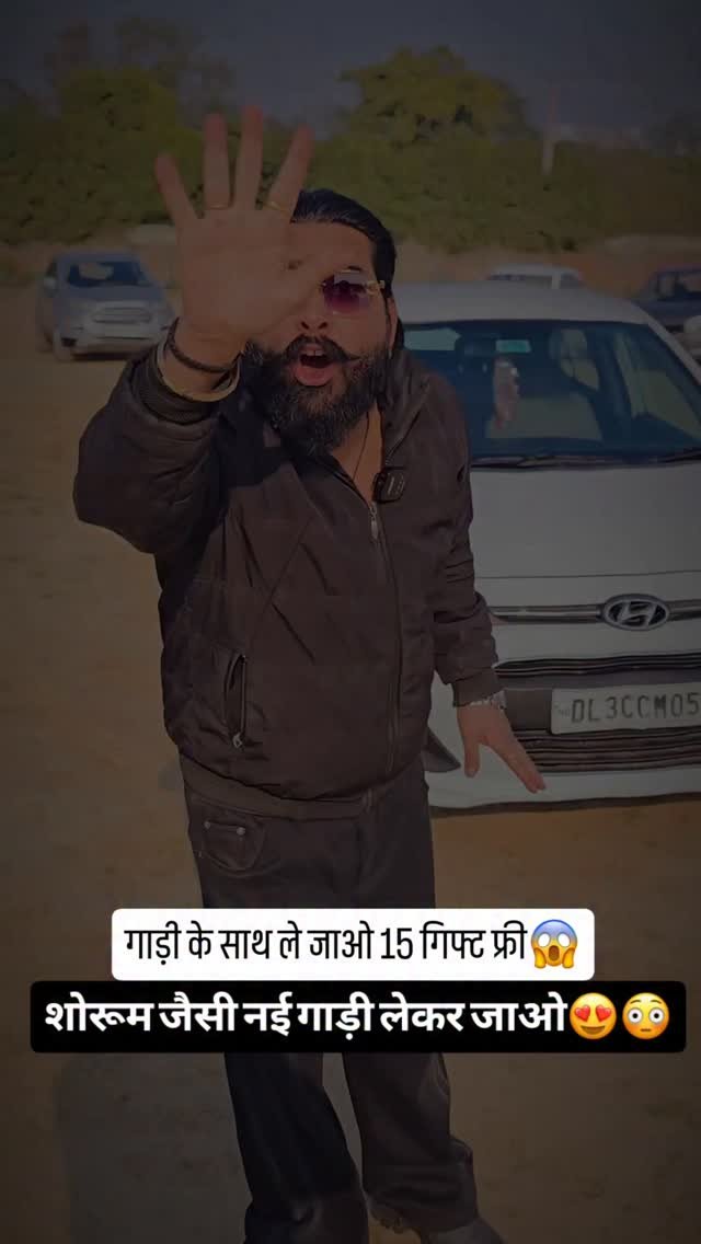 mahalaxmimotors02 게시물 이미지: शोर शोरूम में से कई गाड़ी ली जाए, मात्र...