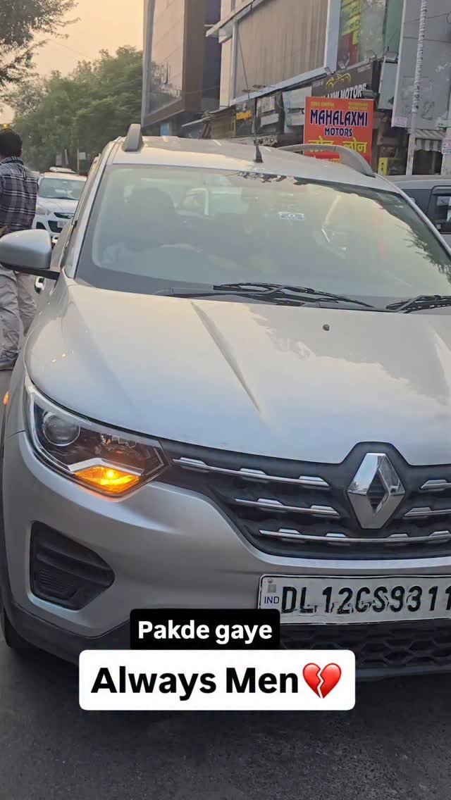 mahalaxmimotors02 게시물 이미지: Pakde gaye💔

#trending #reels #mahalaxmimotors...