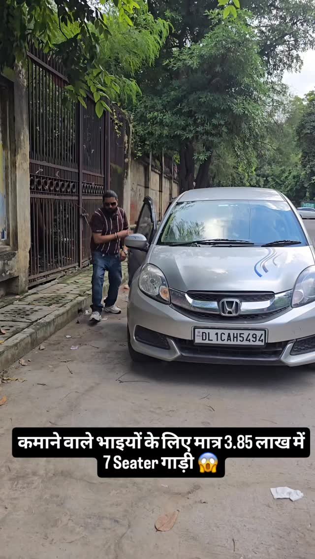 mahalaxmimotors02 게시물 이미지: कमाने वाले भाइयों के लिए गाड़ी 😱
[ cars ,...