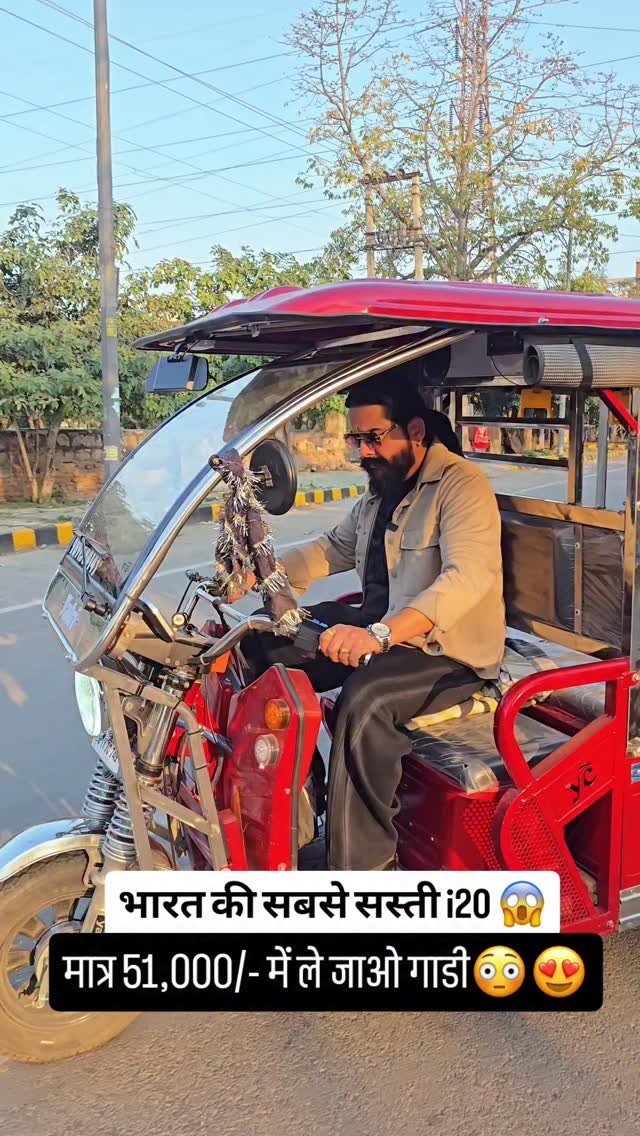 mahalaxmimotors02 게시물 이미지: 🚗 Hyundai i20 2017 CNG – रेड कलर, शानदार...