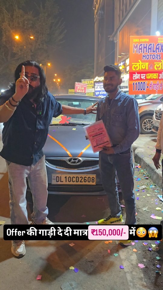 mahalaxmimotors02 게시물 이미지: Offer मात्र ₹150,000/- में गाड़ी😱😳

#trending...