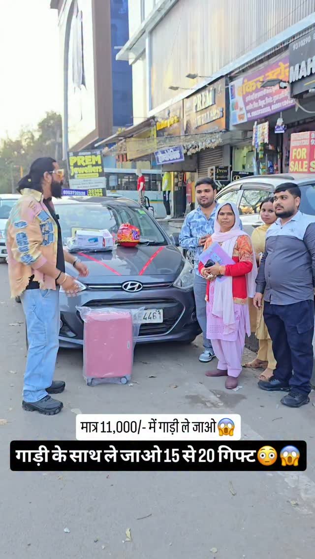 mahalaxmimotors02 게시물 이미지: गाड़ी के साथ ले जाओ 15 से 20...