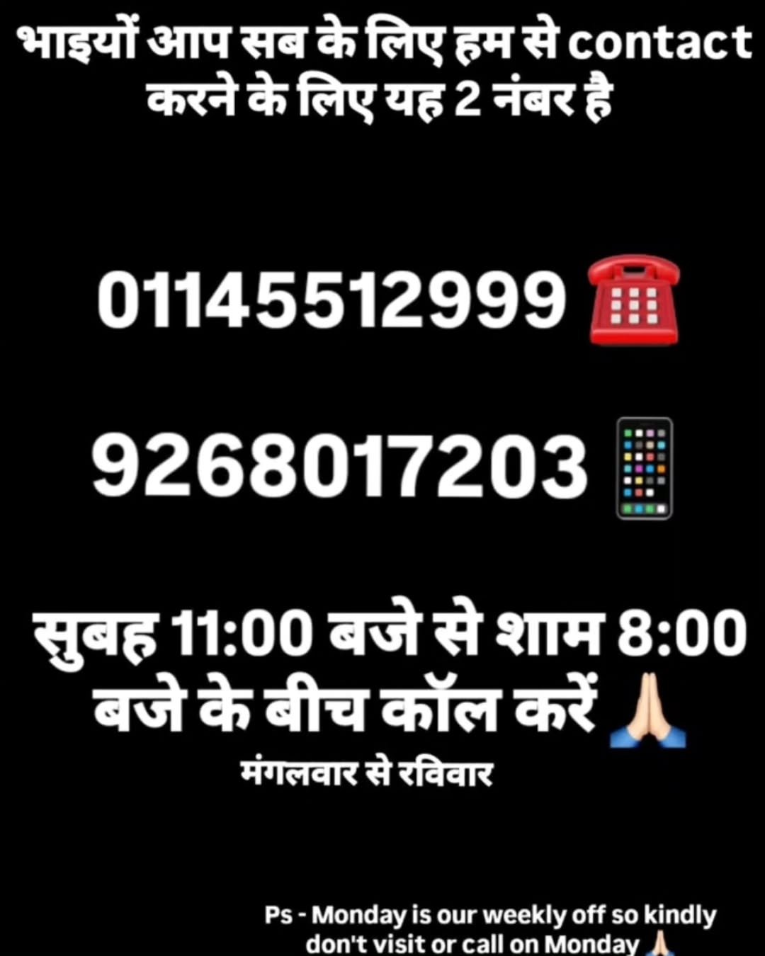 Photo by Sunil Chopra in Rohini Sector5 with @mahalaxmimotors07.