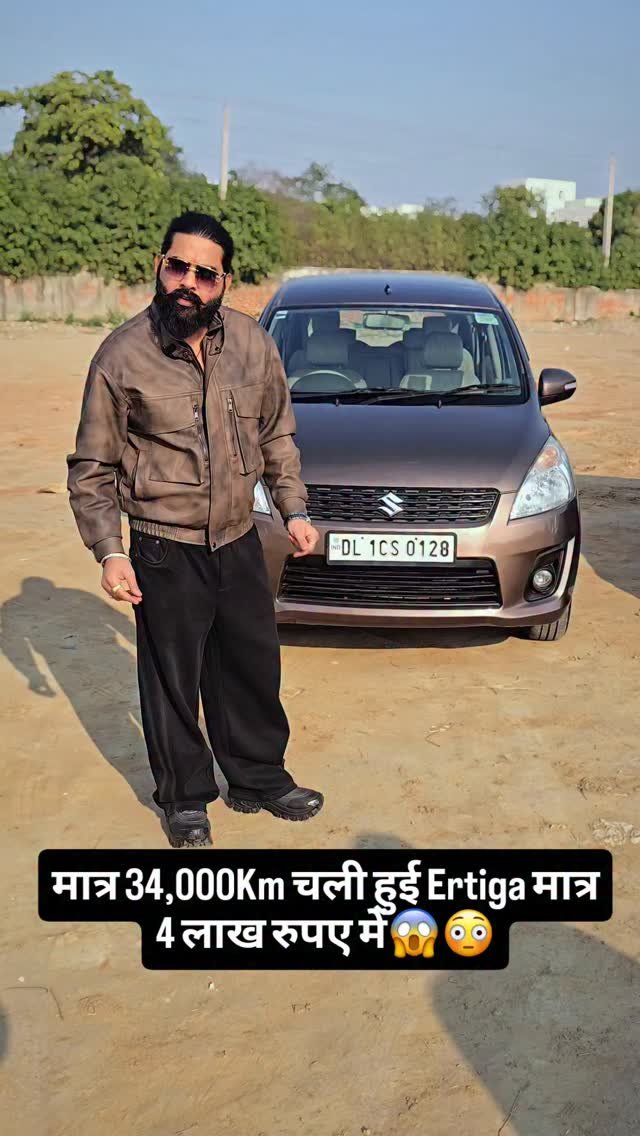 mahalaxmimotors02 게시물 이미지: मात्र 34,000Km चली हुई Ertiga मात्र 4 लाख रुपए...