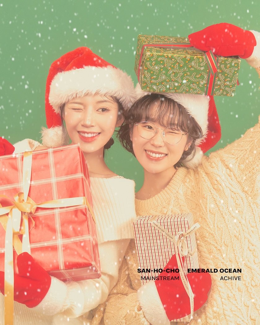 Photo by 메인스트림 스튜디오 | 부산셀프사진관 | 서울셀프사진관 | 광안리셀프사진관 | 홍대셀프사진관 on December 24, 2025. May be an image of one or more people, hair and text that says 'ቶቶጵ SAN-HO SAN-HO-CHO cHo MAINS MAINSTREAM TREAM MERALD EMERALDOCEAN OCEAN ACHIVE'.