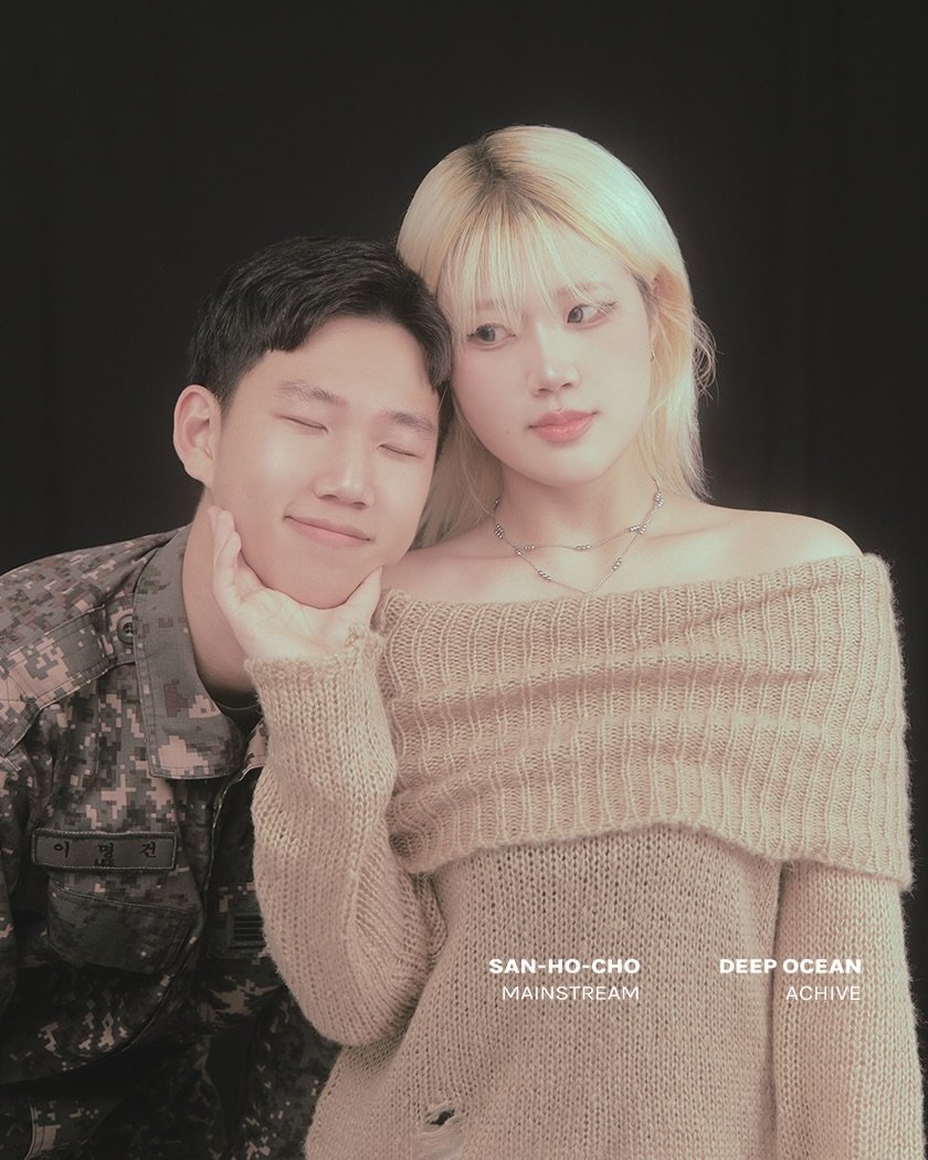 Photo by 메인스트림 스튜디오 | 부산셀프사진관 | 서울셀프사진관 | 광안리셀프사진관 | 홍대셀프사진관 on November 29, 2025. May be an image of one or more people, bangs, top and text that says 'SAN-P SAN-HO-CHO -cHo MAINSTREAM DEEP DEEPOCEAN OCEAN ACHIVE'.