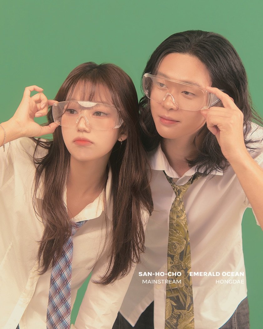 Photo by 메인스트림 스튜디오 | 부산셀프사진관 | 서울셀프사진관 | 광안리셀프사진관 | 홍대셀프사진관 on February 10, 2026. May be an image of one or more people, hair, glasses and text that says 'SAN-HO-CHO EMERALD SAN-HO-CHOEMERALDOCEAN OCEAN MAINSTREAM HONGDAE'.