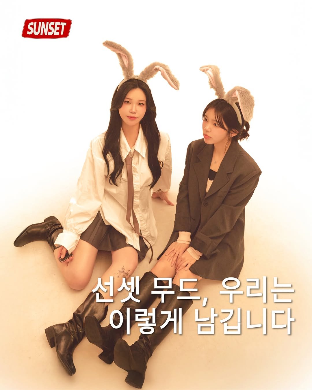 mainstream.archive 게시물 이미지: 노을의 지는 색감의 사진🌅 실제로 해가 없어도 메인스트림에서는 골든 아워에...