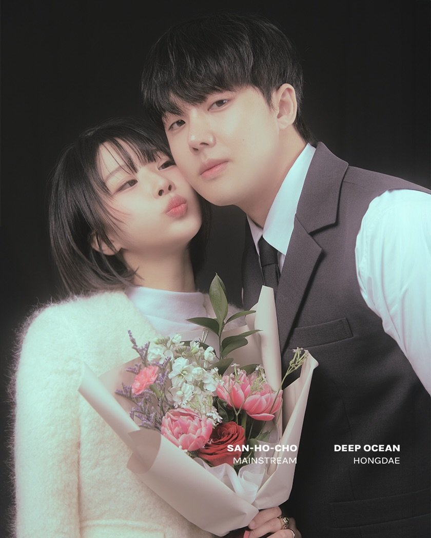 Photo by 메인스트림 스튜디오 | 부산셀프사진관 | 서울셀프사진관 | 광안리셀프사진관 | 홍대셀프사진관 on February 07, 2026. May be an image of one or more people, bangs, people kissing and text that says 'SAN-HO-CHO DEEPOCEAN DEEP OCEAN MAINSTREAM MAINSTREAMHONGDA HONGDAE'.