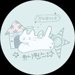 uni_once_ 프로필 사진