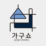 gagushow_official 프로필 사진