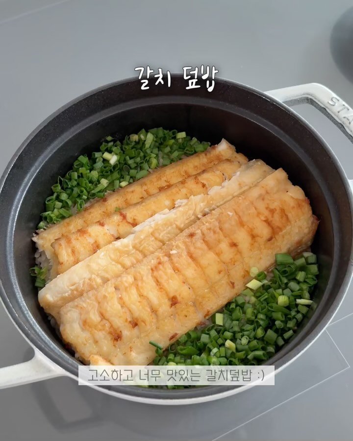 maison_nana__ 게시물 이미지: (9일 월요일까지 연장되었습니다! :)

주문해주신 분들 같이 맛있게 드셨으면...