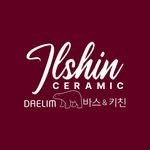 ilshinceramic 프로필 사진