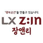 lx_zin_dj 프로필 사진