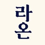 laon65_wholesale 프로필 사진