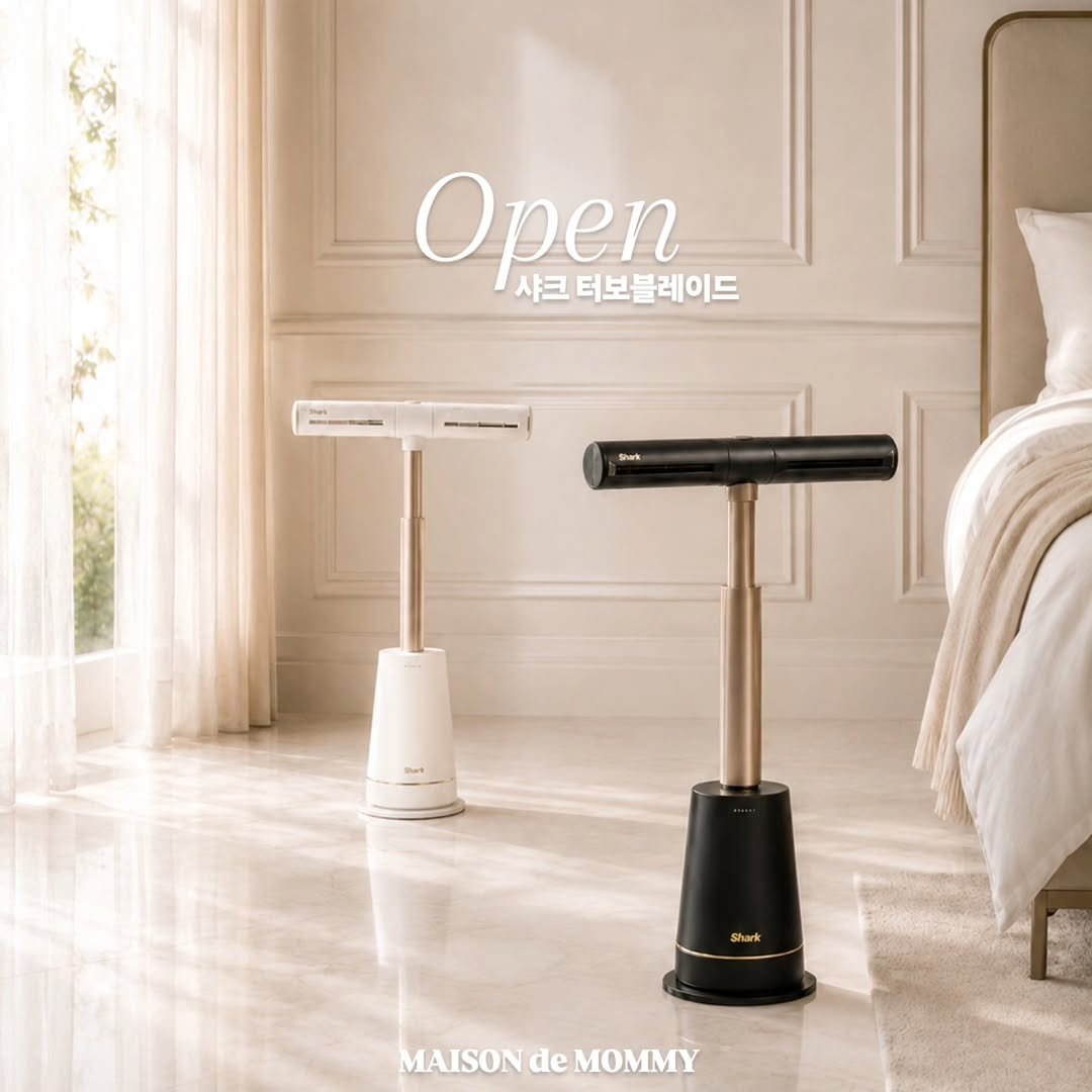 maisonde_mommy 게시물 이미지: ♟️샤크 터보 블레이드 𝑶𝑷𝑬𝑵⠀⠀⠀⠀⠀
⠀⠀⠀⠀⠀⠀⠀
⠀⠀⠀⠀⠀⠀
☑️...