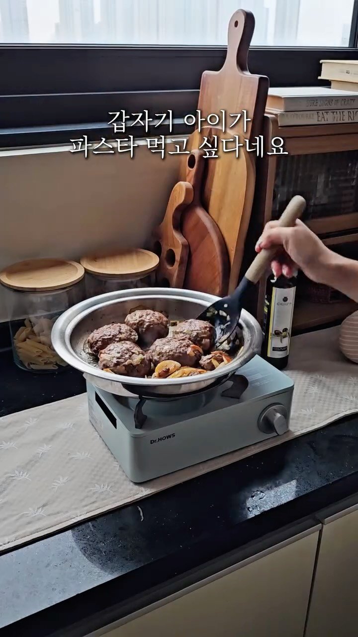 maisonde_mommy 게시물 이미지: ⠀⠀
오늘은 코스트코에서⠀
주말 간식 사왔어요🖤⠀⠀
⠀⠀
⠀⠀
아이가...