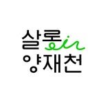 salon_in_yangjaecheon 프로필 사진