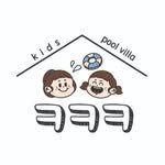lol_poolvilla 프로필 사진