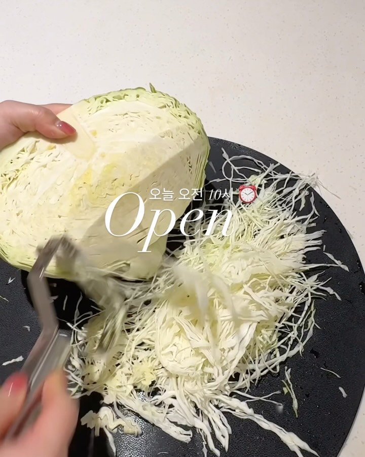 maisondechance_official 게시물 이미지: 🕙잠시 후 10시 OPEN
🎁구매완료 이벤트
채칼 구매 후, 본 피드...