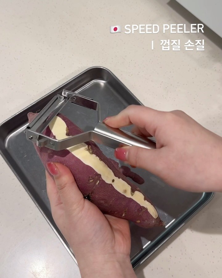 maisondechance_official 게시물 이미지: 필러 잘 받고 계시죠?😍
사용할때 누르면서 하지 말고
손에 힘을 빼고 살살...