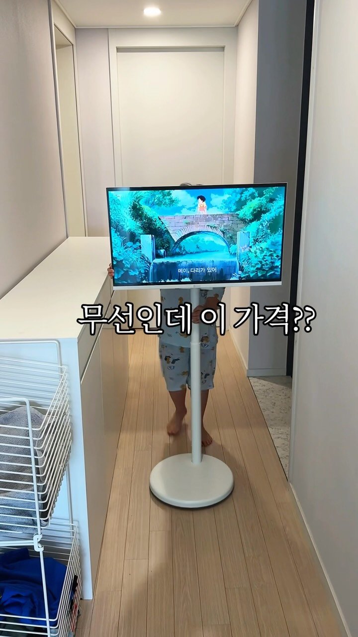 maisondechance_official 게시물 이미지: #공구예고
‼️가격인상 전 마지막 공구‼️
프레미디가 7월 중 가격 인상...