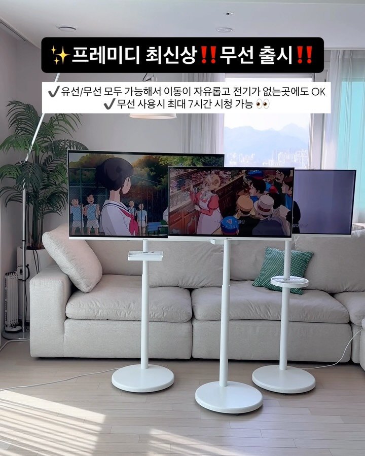 maisondechance_official 게시물 이미지: #내일오픈#오전10시#이벤트
💝 티비! 외쳐주세요.
1. 공구 오픈시...