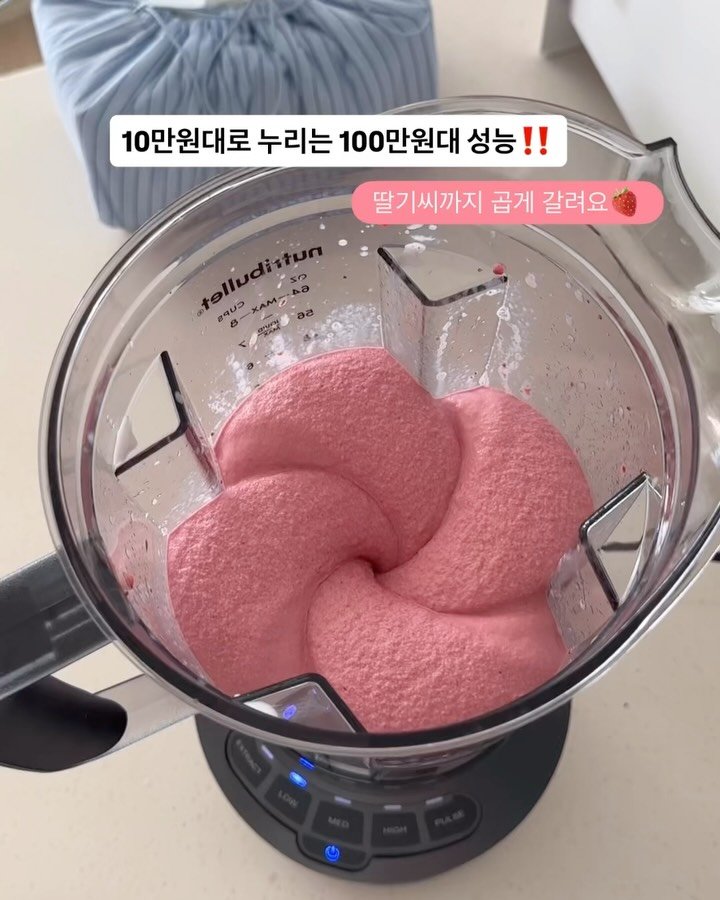 maisondechance_official 게시물 이미지: 멀티콤보가 좀 더 인기가 많네요.
아무래도 대용량과 데일리로 쓰기 좋은...