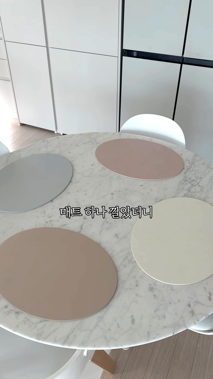 maisondechance_official 게시물 이미지: #오늘밤8시오픈
📢최저가 구매 원하시는 분들은 댓글 남겨주세요.
1. 원하시는 매트...
