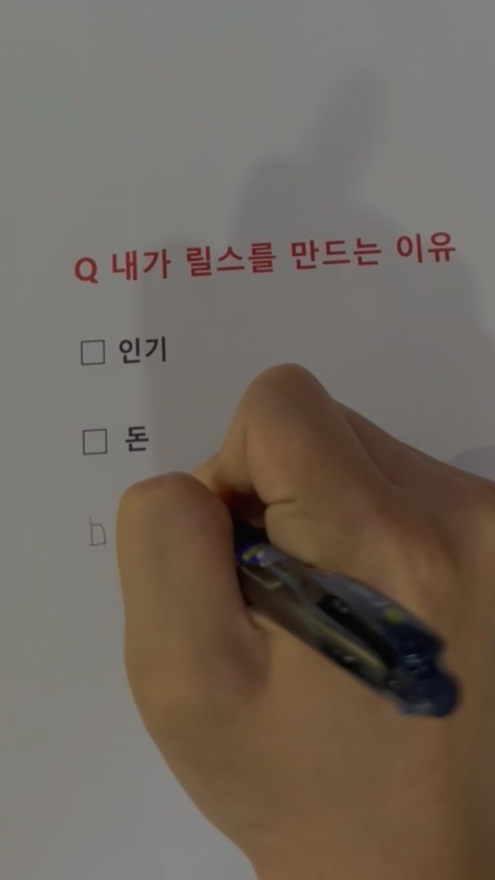 majarnam 게시물 이미지: 요즘 콘텐츠,
솔직히 다 돈 벌려고 하는 거잖아요?

예전에는 광고 한 번 제대로...