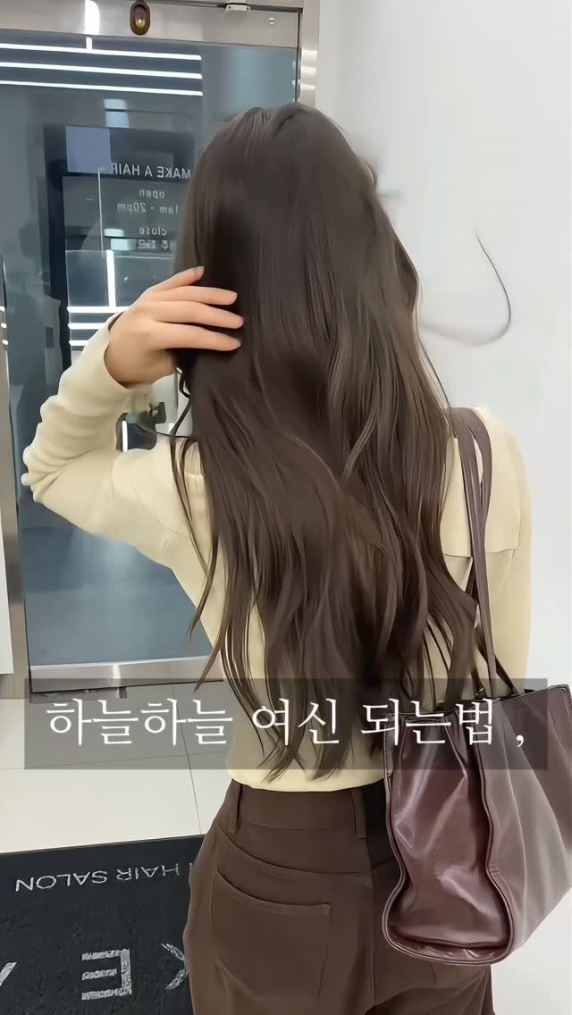 make.a_green 게시물 이미지: 레이스같이 하늘하늘한 여신 ,
#탈색없이염색 #애쉬브라운 #허쉬펌 

* 추구하는...