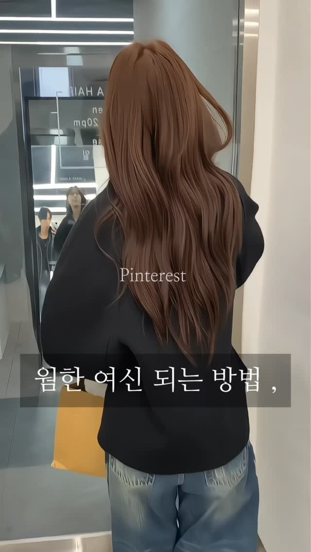 make.a_green 게시물 이미지: 웜한 여신 되는 방법 ,
#탈색없이염색 #브라운염색 #허쉬펌 

* 추구하는...