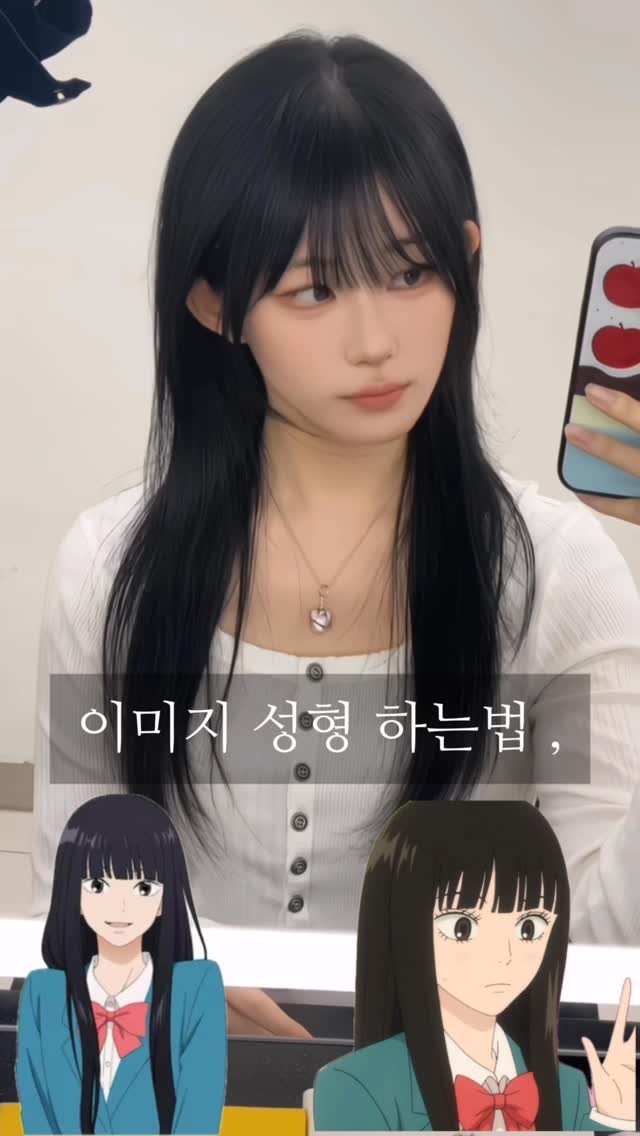 make.a_green 게시물 이미지: 알아서 퍼스널헤어컨설팅 해달라고 하신고객님 ,
#슬릭펌 #애쉬염색 #슬릭컷 

*...