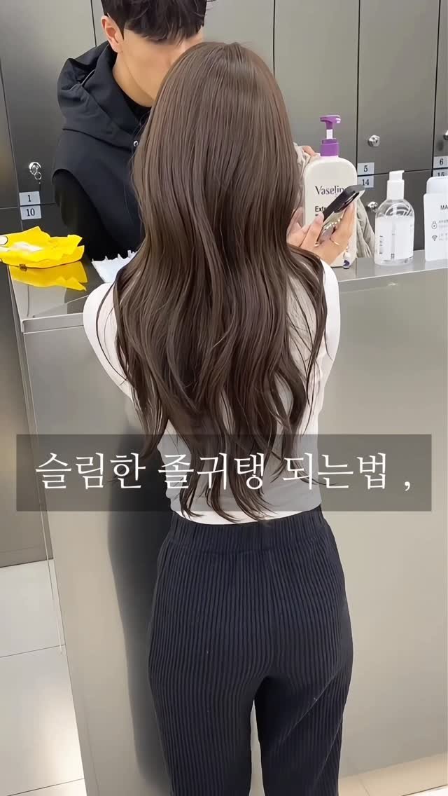 make.a_green 게시물 이미지: 슬림한 졸귀탱 되는 법 ,
#탈색없이염색 #허쉬펌 #애쉬브라운 

* 추구하는...