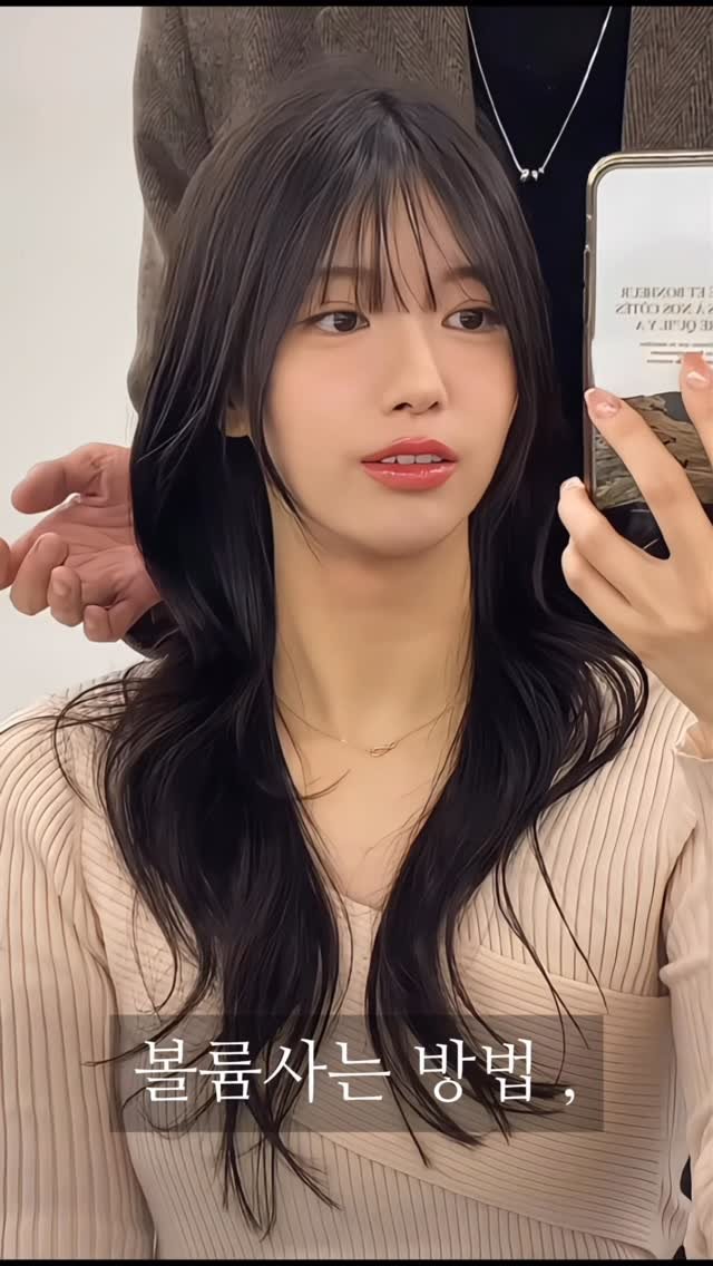 make.a_green 게시물 이미지: 뭐만하면 레이어드C컬펌 ,
#허쉬펌 #허쉬컷 #여자펌

굵은 봉고데기한거 같은...