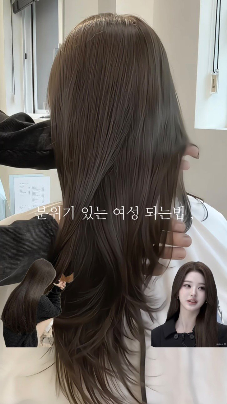 make.a_green 게시물 이미지: 치명적 분위기 되는법 ,

탈색없이염색 + 허쉬펌

* 원하시는 이미지 따로...