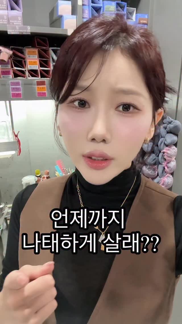 make.a_woori 게시물 이미지: 무지개팀 인턴 모집 이번주에 마감합니다❤️

좋은 파트너와 같이 성장하고 싶습니다...