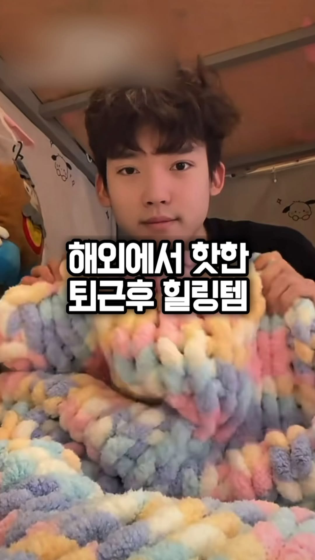 makeroom_mr 게시물 이미지: 잡생각날때 이거해보세요🫢
요즘 잡생각이많아져서 이거 시작해봤는데
촉감 덕분인지...