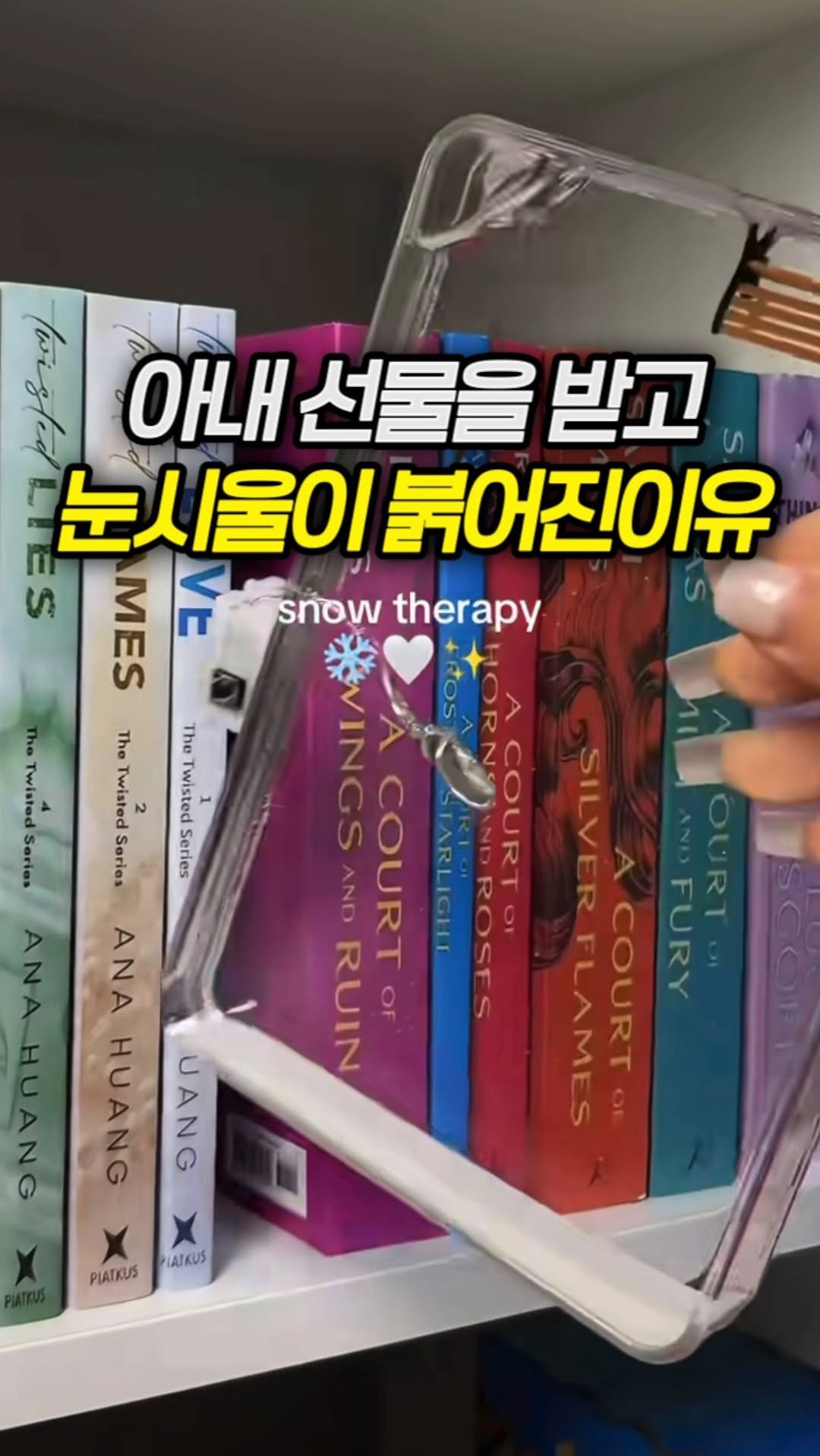 makeroom_mr 게시물 이미지: 감동의 눈물🩵

사실 저희가 요즘 일이 너무 많아서
둘 다 지쳐 있었거든요🥲

근데...