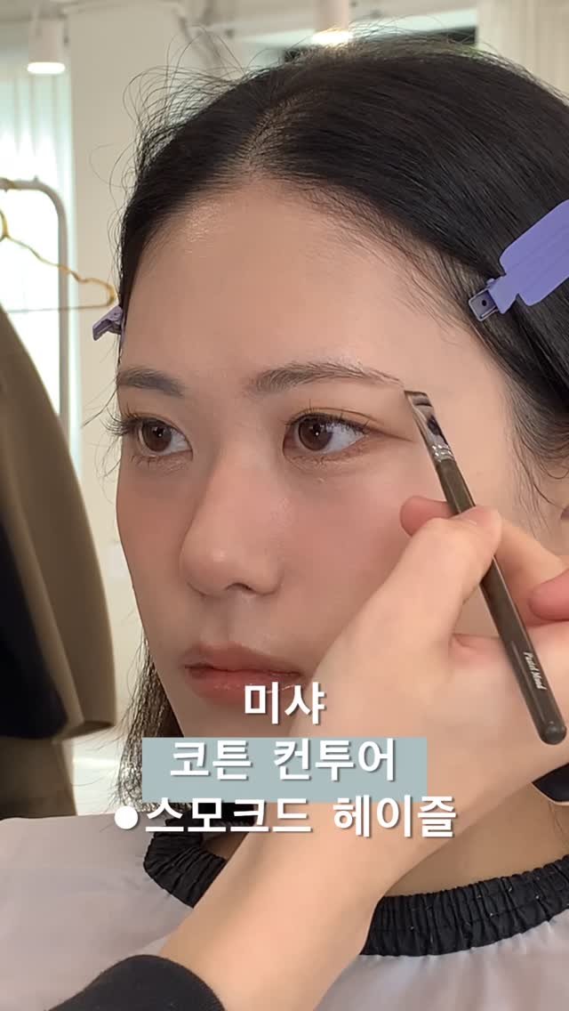 makeup_hee 게시물 이미지: #메이크업튜토리얼 #웜톤메이크업

포근한 웜톤 메이크업...