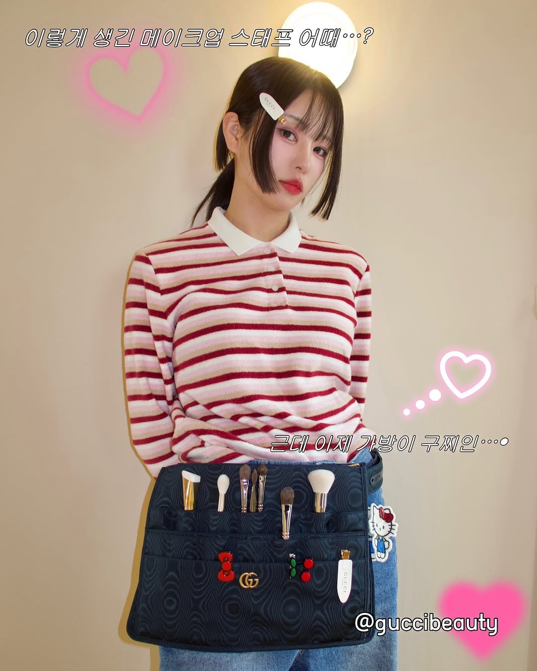 Photo shared by 🥇뷰티계의 트랜드세터 #상은언니 on November 11, 2025 tagging @guccibeauty. May be an image of one or more people, makeup, duffle coat, top and text.