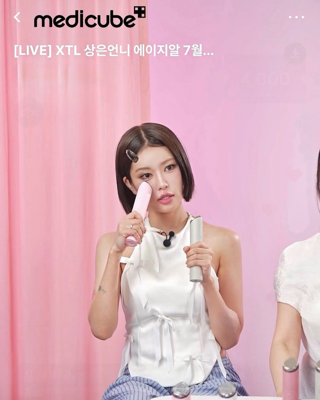 makeup_maker_ 게시물 이미지: 여러분 오늘 라방도 재밌게 봐주셔서 감사해요! 라방혜택 자정까지 연장해주셨으니까...
