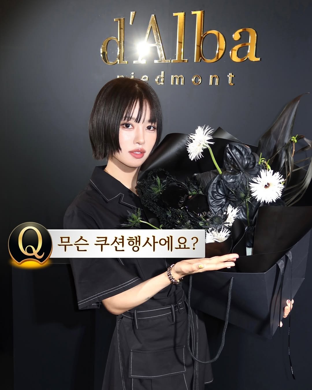 makeup_maker_ 게시물 이미지: 이상 달바 아티스트 자문개발 크루1 상은원장이었습니다. 
미스트 한통 그대로...