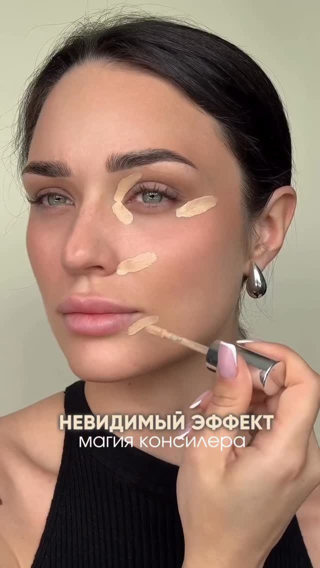 makeupsface 게시물 이미지: What do we think? 😍 @maria.vibee