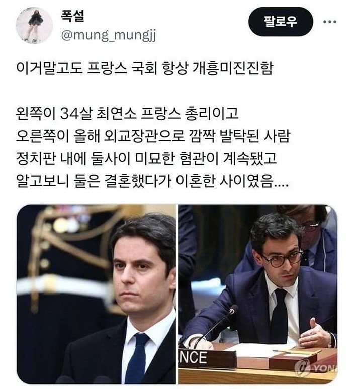 mam.memeandme 게시물 이미지: 머.머라고요?